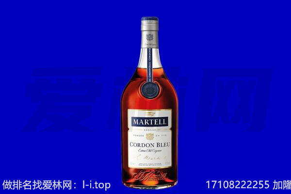 武汉马爹利回收.jpg