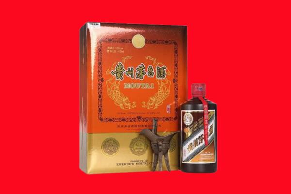 武汉回收30年茅台